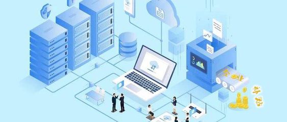 达晟|关于企业信息化建设补贴,你了解多少?