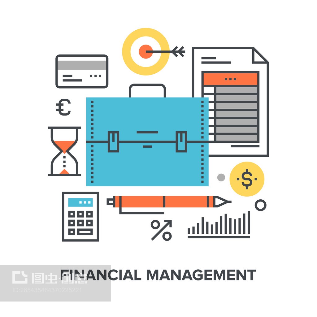 财务管理概念financial management concept