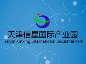 图 工商代理注册公司注册 最迅速最专业办理各项财务问题 天津工商注册